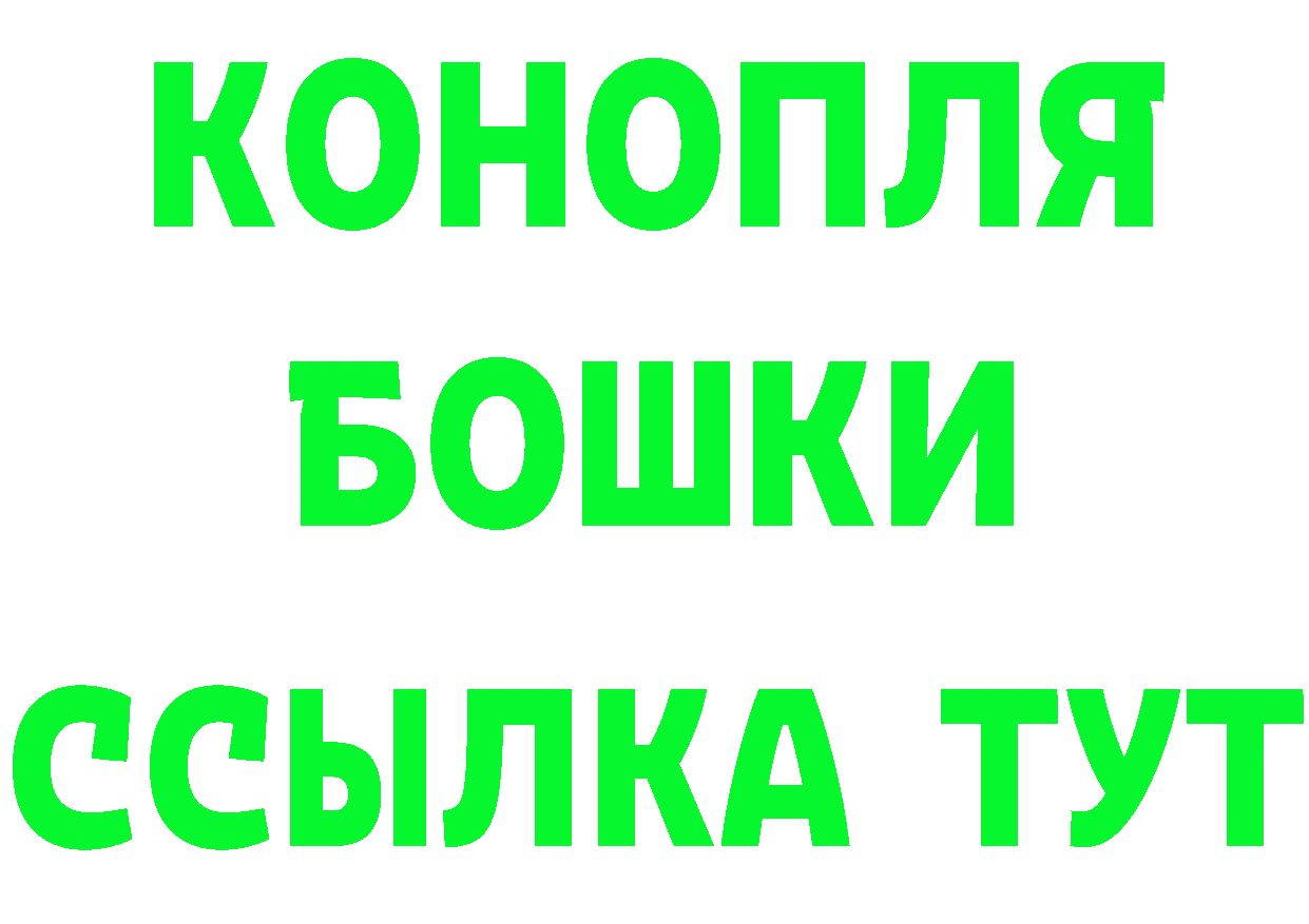 Бутират оксана маркетплейс площадка мега Рязань